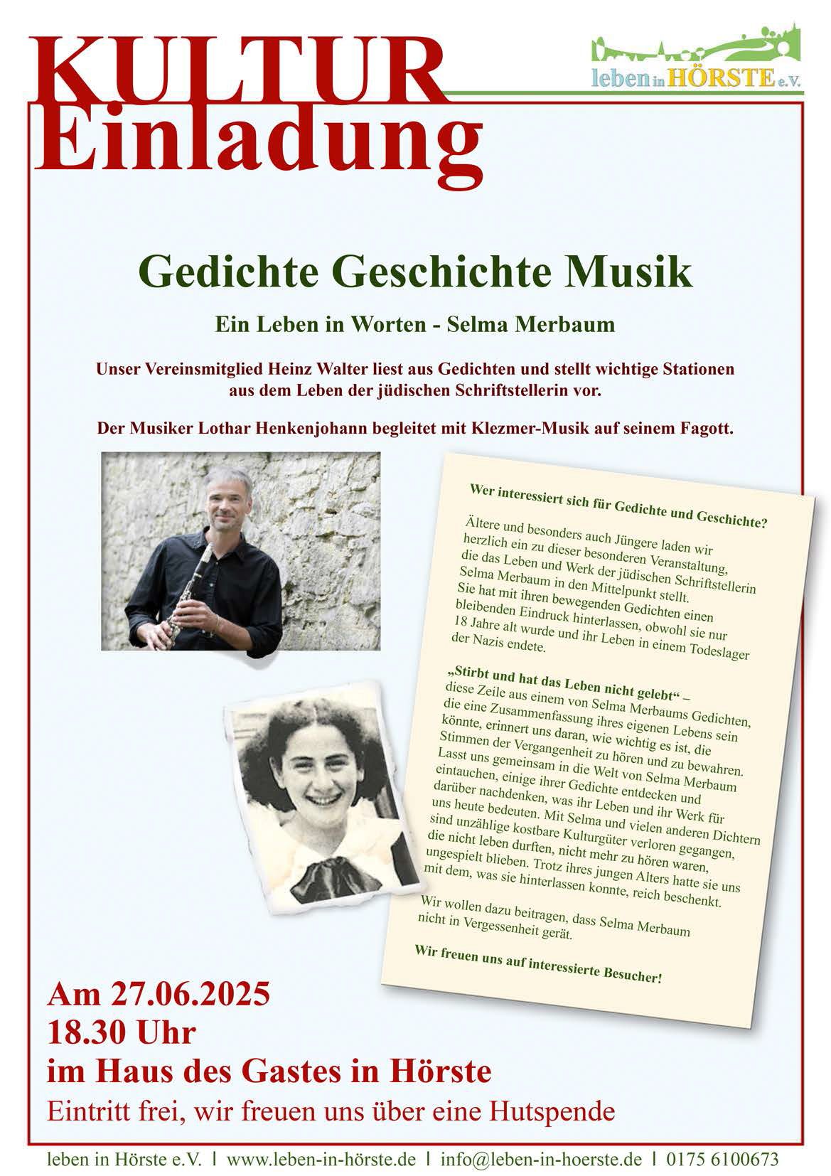 einladung-gedichte-geschichte